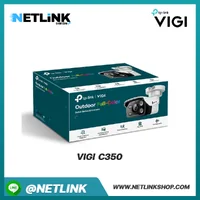 VIGI C350 | VIGI 5MP Outdoor Full-Color Bullet Network Camera VIGI C350 | VIGI 5MP Outdoor Full-Color Bullet Network Camera