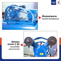 ปั๊มลมสายพาน 100 ลิตร 3แรงม้า 2สูบ สีน้ำเงิน ปั๊มลมสายพาน 100 ลิตร 3แรงม้า 2สูบ สีน้ำเงิน