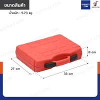 ชุดลูกบล็อก 10 ชิ้น 3/4 นิ้ว (6 หุน) 17-41MM งานหนัก เหล็ก ดำ CR-V Zx-TZGJ002-1