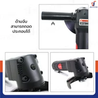 เครื่องเจียรลม 4 นิ้ว 11000RPM RB230731-33 เครื่องเจียรลม 4 นิ้ว 11000RPM RB230731-33