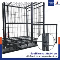กรงสุนัข กรงสัตว์เลี้ยง พร้อมถาดรองและล้อ 72x110x96 CM สีดำด้าน กรงสุนัข กรงสัตว์เลี้ยง พร้อมถาดรองและล้อ 72x110x96 CM สีดำด้าน