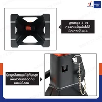 ขาตั้งรถยนต์ 6 ตัน แม่แรง 4 ขา (1 คู่) รุ่นสลักล็อค สีดำ-ส้ม ขาตั้งรถยนต์ 6 ตัน แม่แรง 4 ขา (1 คู่) รุ่นสลักล็อค สีดำ-ส้ม