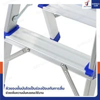 บันไดอลูมิเนียม 2 ขั้น ทรงA ขึ้นลงสองทาง JBUYNOW TD-2 บันไดอลูมิเนียม 2 ขั้น ทรงA ขึ้นลงสองทาง JBUYNOW TD-2