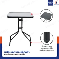 ชุดโต๊ะเก้าอี้สนาม 2 ที่นั่ง โต๊ะเหลี่ยม กระจกดำ YLGT-005A ชุดโต๊ะเก้าอี้สนาม 2 ที่นั่ง โต๊ะเหลี่ยม กระจกดำ YLGT-005A