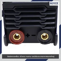 ตู้เชื่อมไฟฟ้า MMA 20-300A JBUYNOW ROYCE MMA-300S ตู้เชื่อมไฟฟ้า MMA 20-300A JBUYNOW ROYCE MMA-300S