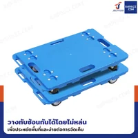 รถเข็นดอลลี่ ล้อเงียบ 3 นิ้ว รับน้ำหนักได้ 150 กิโลเต็ม มาตรฐานโรงงาน แข็งแรงสุดในตลาด รถเข็นดอลลี่ ล้อเงียบ 3 นิ้ว รับน้ำหนักได้ 150 กิโลเต็ม มาตรฐานโรงงาน แข็งแรงสุดในตลาด