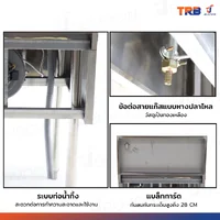 เตาแก๊สหัวเดี่ยว แรงดันสูง เตาอุตสาหกรรม พร้อมก๊อก 65x70x85 ซม. TRB เตาแก๊สหัวเดี่ยว แรงดันสูง เตาอุตสาหกรรม พร้อมก๊อก 65x70x85 ซม. TRB