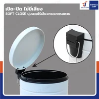 ถังขยะ แบบเหยียบ ทรงกลม 12 ลิตร 25x33x38 cm สีขาว ถังขยะ แบบเหยียบ ทรงกลม 12 ลิตร 25x33x38 cm สีขาว