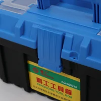 กล่องเครื่องมือพลาสติก 13 นิ้ว แบบพกพา มีถาดรองด้านใน 17x33x17 CM สีดำ-ฟ้า