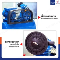 ปั๊มลมสายพาน 36 ลิตร 1แรงม้า 1สูบ สีน้ำเงิน ปั๊มลมสายพาน 36 ลิตร 1แรงม้า 1สูบ สีน้ำเงิน