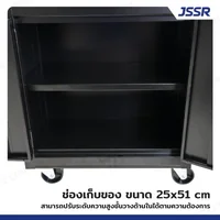 ตู้เครื่องมือ รถเข็น 1 ลิ้นชัก + 1 ช่องเก็บของ 28.5x61x70 cm สีดำ