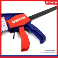 แคลมป์จับชิ้นงาน 18 นิ้ว ECLPQ60301 แคลมป์จับชิ้นงาน 18 นิ้ว ECLPQ60301