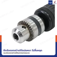 Li zhou สว่านลมด้ามตรง ขนาด 3/8 นิ้ว (10 mm) Li zhou สว่านลมด้ามตรง ขนาด 3/8 นิ้ว (10 mm)