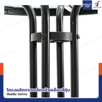 ชุดโต๊ะเก้าอี้สนาม 4 ที่นั่ง โต๊ะกลม JBUYNOW YLGT-003B (กระจกใส60)