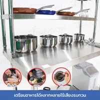 โต๊ะครัว ชั้นวาง สแตนเลส พร้อม ชั้นวาง 60x120x145 ซม. RB230417-10(W60) โต๊ะครัว ชั้นวาง สแตนเลส พร้อม ชั้นวาง 60x120x145 ซม. RB230417-10(W60)