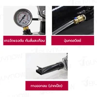ถังระเบิดลม ถังขอบยาง บาซูก้าร์ 12L แบบกด RB290423-6 ถังระเบิดลม ถังขอบยาง บาซูก้าร์ 12L แบบกด RB290423-6