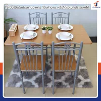 ชุดโต๊ะรับประทานอาหาร โต๊ะกินข้าว 4 ที่นั่ง 67x120x72 ซม. 403-11S ชุดโต๊ะรับประทานอาหาร โต๊ะกินข้าว 4 ที่นั่ง 67x120x72 ซม. 403-11S