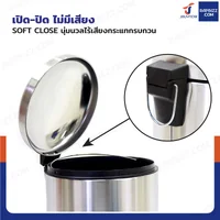 ถังขยะสแตนเลสฝาโดม แบบเหยียบ ทรงกลม 20 ลิตร 29x36x47 cm ถังขยะสแตนเลสฝาโดม แบบเหยียบ ทรงกลม 20 ลิตร 29x36x47 cm