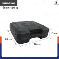 บล็อกลม 1/2 (4 หุน) TWIN 1100-1320N.M 8000RPM RB230731-9 บล็อกลม 1/2 (4 หุน) TWIN 1100-1320N.M 8000RPM RB230731-9