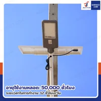 โคมไฟติดผนัง โซล่าเซลล์ 200W Daylight LED Philip รุ่นแผงใหญ่