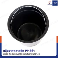 ถังขยะสแตนเลส แบบเหยียบ ทรงกลม 5 ลิตร 20.5x26x27.5 cm ถังขยะสแตนเลส แบบเหยียบ ทรงกลม 5 ลิตร 20.5x26x27.5 cm