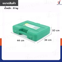 ชุดบล็อกถอดกรองน้ำมันเครื่องแบบถ้วย 27 ชิ้น RB240115-21(SET27)