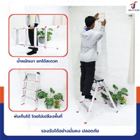บันไดอลูมิเนียม (4 ขั้น สูง 0.9 เมตร) ทรงA ขึ้นลงสองทาง JBUYNOW TD-4 บันไดอลูมิเนียม (4 ขั้น สูง 0.9 เมตร) ทรงA ขึ้นลงสองทาง JBUYNOW TD-4