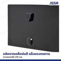 กล่องเสียบเครื่องมือ 8x40x4 cm สีดำ อุปกรณ์เสริมสำหรับรถเข็นเครื่องมือมีเพ็กบอร์ด