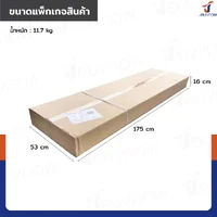 ฉากกั้นห้องพับได้ ม่านกั้นห้อง 6 ตอน เกรด 201 JBUYNOW RB240215-1(6) ฉากกั้นห้องพับได้ ม่านกั้นห้อง 6 ตอน เกรด 201 JBUYNOW RB240215-1(6)