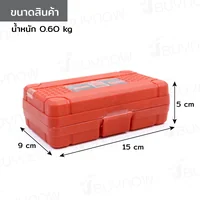 ลูกบล็อกลม 6 ชิ้น (ข้อลด+ข้อเพิ่ม) งานหนัก เหล็ก ดำ CR-VJBUYNOW SRUNV Zx-TZGJ002 ลูกบล็อกลม 6 ชิ้น (ข้อลด+ข้อเพิ่ม) งานหนัก เหล็ก ดำ CR-VJBUYNOW SRUNV Zx-TZGJ002