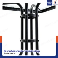 ชุดโต๊ะเก้าอี้สนาม 2 ที่นั่ง โต๊ะเหลี่ยม YLGT-005A (กระจกใส60) ชุดโต๊ะเก้าอี้สนาม 2 ที่นั่ง โต๊ะเหลี่ยม YLGT-005A (กระจกใส60)