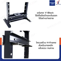แท่นอัดไฮดรอลิค 12 ตัน สีดำ RB240115-15(12T)