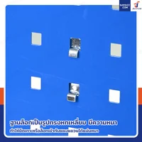 ตะขอแขวน เหล็ก 6 mm ยาว 2.5 cm แบบ U-Shape ถุงละ 10 ชิ้น