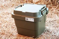 กล่องลังเก็บของ 20L JP QUALITY หนาไม่ไฟฟ้าสถิต 28x38x36 ซม. สีเขียว TRUNK CARGO TC-20S GR