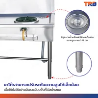 TRB เตาแก๊สสแตนเลส เกรด 201 3 หัว พร้อมหัวเตา 11 นิ้ว KB5 65x178x112 CM