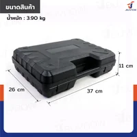 บล็อกกระแทกไร้สาย 12.5 มม. 600-720N.M RB230731-20 บล็อกกระแทกไร้สาย 12.5 มม. 600-720N.M RB230731-20