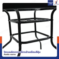 ชุดโต๊ะเก้าอี้สนาม 4 ที่นั่ง โต๊ะเหลี่ยม YLGT-005A (กระจกใส80) ชุดโต๊ะเก้าอี้สนาม 4 ที่นั่ง โต๊ะเหลี่ยม YLGT-005A (กระจกใส80)