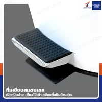 ถังขยะ แบบเหยียบ ทรงกลม 5 ลิตร 20.5x26x27.5 cm สีขาว