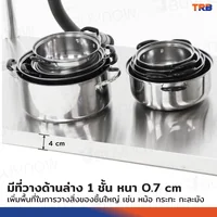 ซิงค์ล้างจาน2หลุมด้านซ้าย 1ที่พักชั้นวางใต้ซิงค์1 ชั้น SUS201 70x180x100 ซม. ซิงค์ล้างจาน2หลุมด้านซ้าย 1ที่พักชั้นวางใต้ซิงค์1 ชั้น SUS201 70x180x100 ซม.