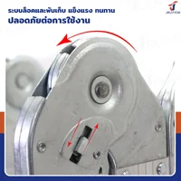 บันไดพับได้ อลูมิเนียมแท้ทั้งตัว 8 ขั้น 2.4M SMJ4X2