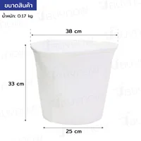 ถุงกรองเครื่องดูดฝุ่น JBUYNOW TRB H60-2 ถุงกรองเครื่องดูดฝุ่น JBUYNOW TRB H60-2