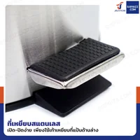 ถังขยะสแตนเลส แบบเหยียบ ทรงกลม 5 ลิตร 20.5x26x27.5 cm ถังขยะสแตนเลส แบบเหยียบ ทรงกลม 5 ลิตร 20.5x26x27.5 cm