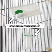 กรงสัตว์เลี้ยง เหล็ก มีล้อ เคลื่อนที่ได้ 54x54x146 ซม. CT-008 กรงสัตว์เลี้ยง เหล็ก มีล้อ เคลื่อนที่ได้ 54x54x146 ซม. CT-008