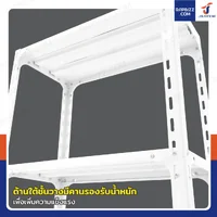 ชั้นวางของเหล็ก 3 ชั้น ชั้นวางอเนกประสงค์ 30x60x100 cm สีขาว CR-3060100-3W ชั้นวางของเหล็ก 3 ชั้น ชั้นวางอเนกประสงค์ 30x60x100 cm สีขาว CR-3060100-3W