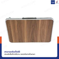 โต๊ะแคมป์ปิ้ง โต๊ะพับขาได้ โต๊ะสนาม 50x70x60 cm สีน้ำตาลเข้ม TC-R1003-1