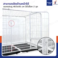 กรงสุนัข กรงสัตว์เลี้ยง พร้อมถาดรองและล้อ Size XL 93x124x111 cm สีขาว 125W