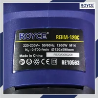 เครื่องผสมปูนซีเมนต์ 1200W JBUYNOW ROYCE REHM-120C เครื่องผสมปูนซีเมนต์ 1200W JBUYNOW ROYCE REHM-120C