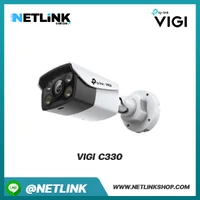 VIGI C330 | VIGI 3MP Outdoor Full-Color Bullet Network Camera