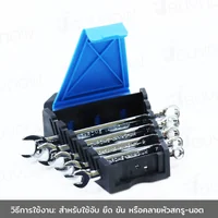 ชุดประแจ แหวนข้างปากตาย 5 ชิ้น เบอร์ 6-12MM CR-V D1-A11305 ชุดประแจ แหวนข้างปากตาย 5 ชิ้น เบอร์ 6-12MM CR-V D1-A11305