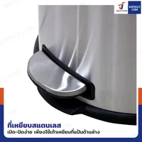 ถังขยะสแตนเลส แบบเหยียบ ทรงกลม 30 ลิตร 29x35.5x62.5 cm ถังขยะสแตนเลส แบบเหยียบ ทรงกลม 30 ลิตร 29x35.5x62.5 cm